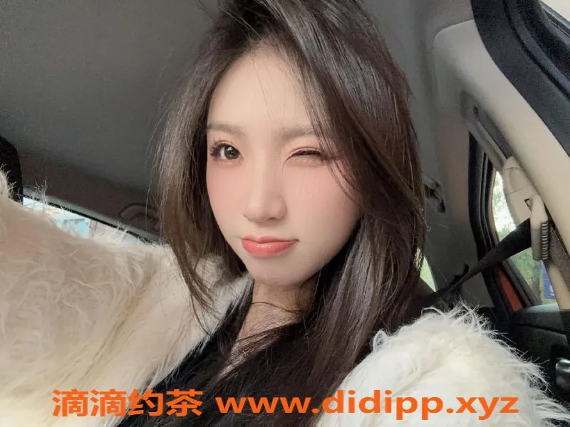 广州楼凤-天河紫萱嫩妹，鸳鸯浴夜课只需7P