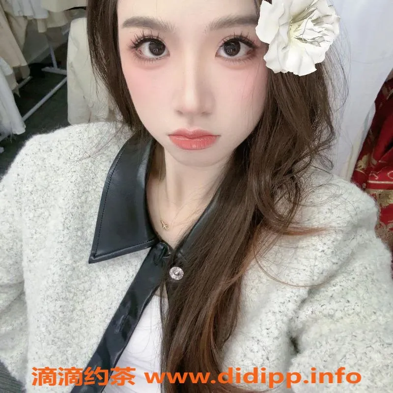 广州楼凤-天河紫萱嫩妹，鸳鸯浴夜课只需7P