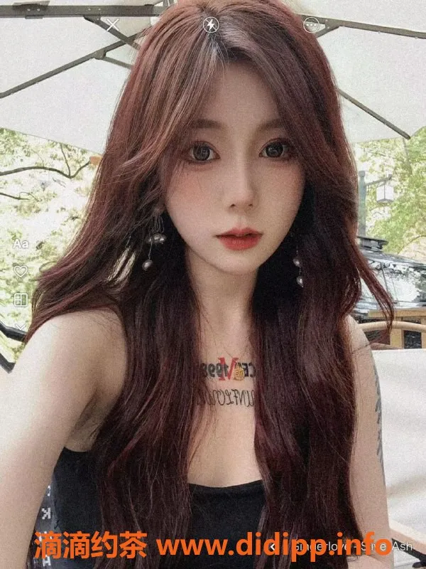 上海楼凤-浦东陆家嘴蜜糖 性感女神 800P起