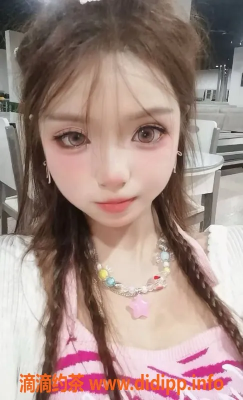 上海楼凤-闵行贝儿，170高挑大胸嫩妹，只需1000P