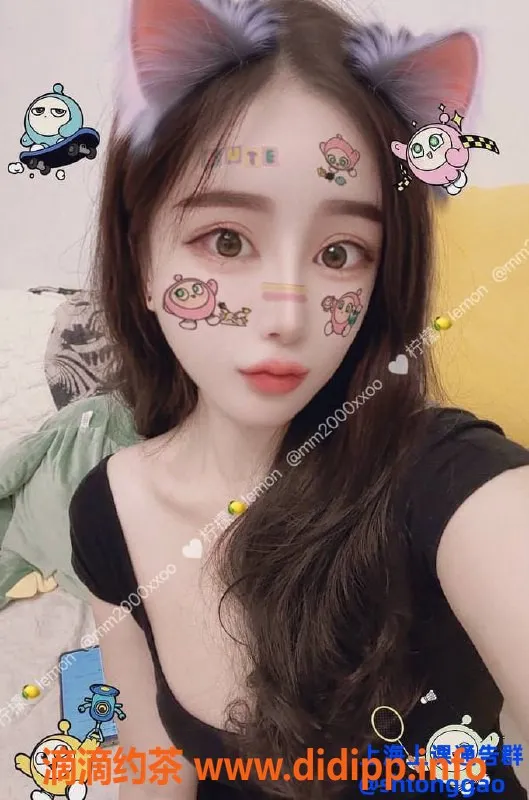 上海楼凤资源信息,普陀白虎柠檬，162cm D杯，900元服务体验