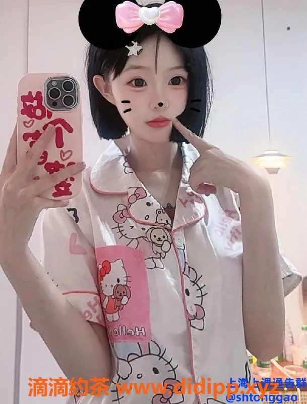 上海楼凤资源信息,浦东陆家嘴床欢，胸C+少女特服，800起