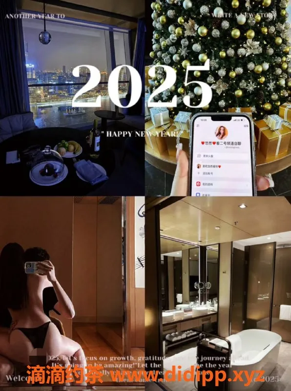 上海楼凤-普陀悠然，173长腿C杯，1200起服务