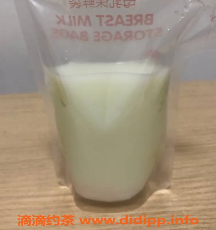 上海楼凤-浦东琦琦—165身高、36D大胸，800P超值体验！