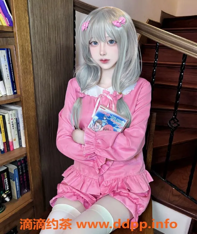 上海楼凤-徐汇丝丝：172CM长腿美女，1700元体验服务