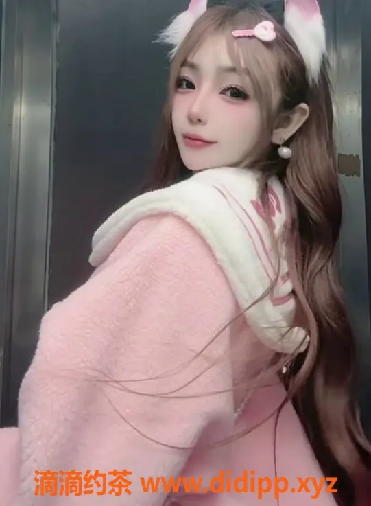 上海楼凤-普陀碧瑶，168长腿嫩妹，1800起