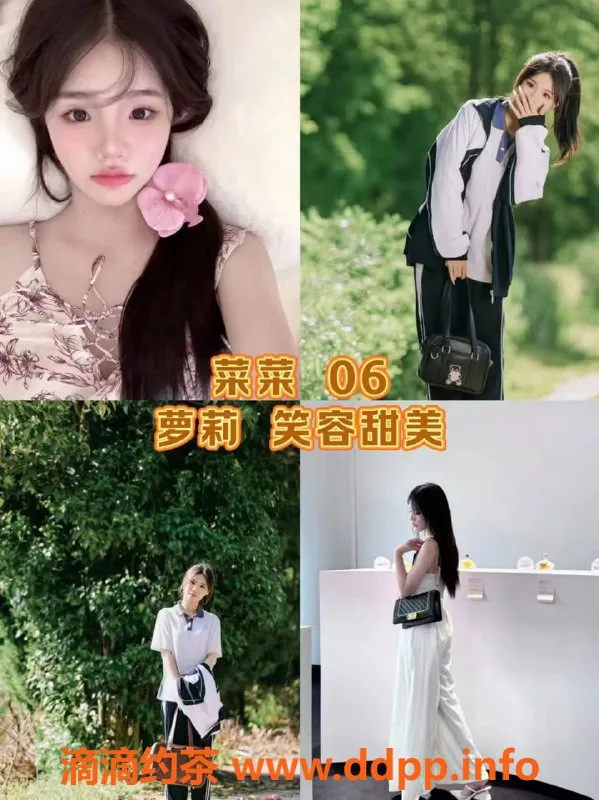 杭州女仆店-上城区金克丝女仆桌游，尽享1200元双重快乐