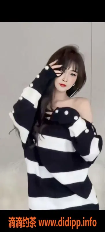 福州楼凤-福州小秋，晉安区500P视频认证美女