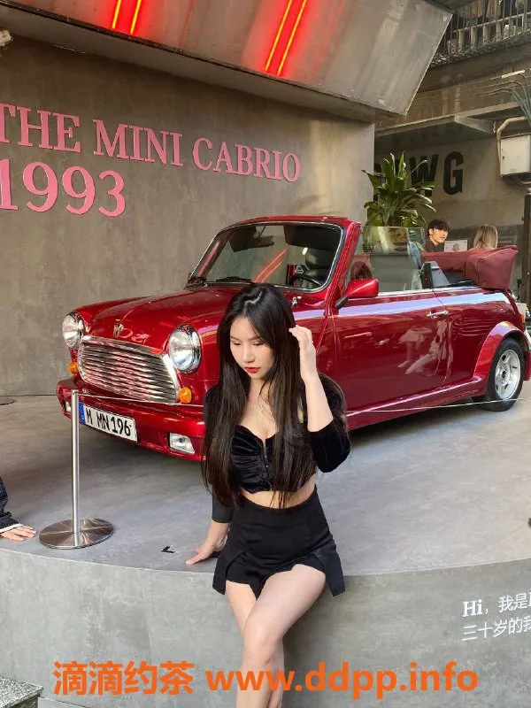 广州楼凤-天河嫩妹可云，600元品质服务等你来约