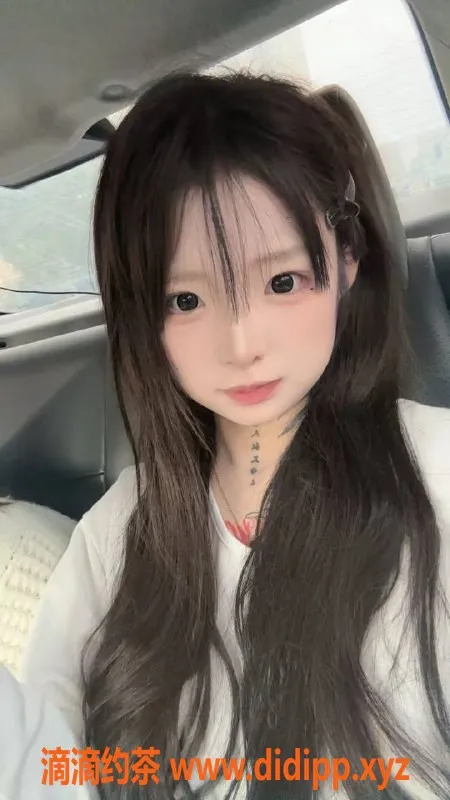 成都楼凤-成都耙耙柑｜年龄15岁，身高162，服务优质