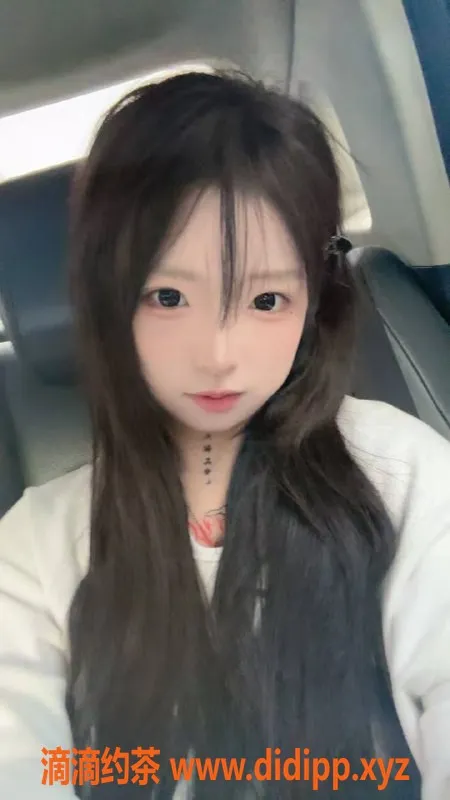 成都楼凤-成都耙耙柑｜年龄15岁，身高162，服务优质