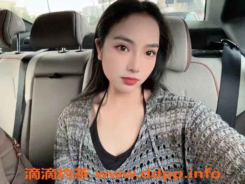 杭州楼凤资源信息,拱墅区苏苏 600元私密服务 热情推荐！