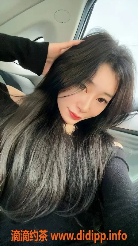 东莞楼凤-南城欧丽，服务优质，价格亲民