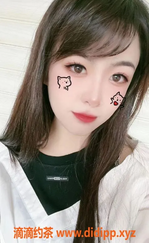 上海楼凤-浦东萌萌，171高挑C+胸，1200起