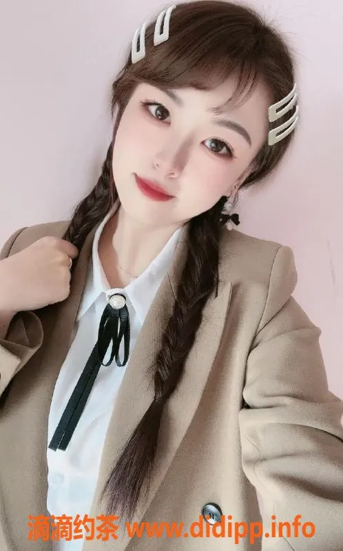 上海楼凤-浦东萌萌，171高挑C+胸，1200起