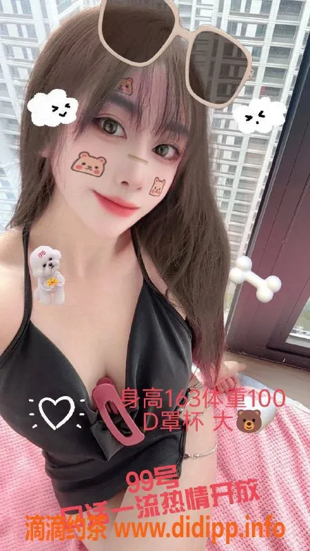 杭州楼凤-萧山私人会所，超值莞式一条龙服务