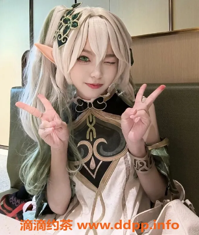 上海楼凤-浦东嫩妹姜姜，150cm C罩杯，1200元起