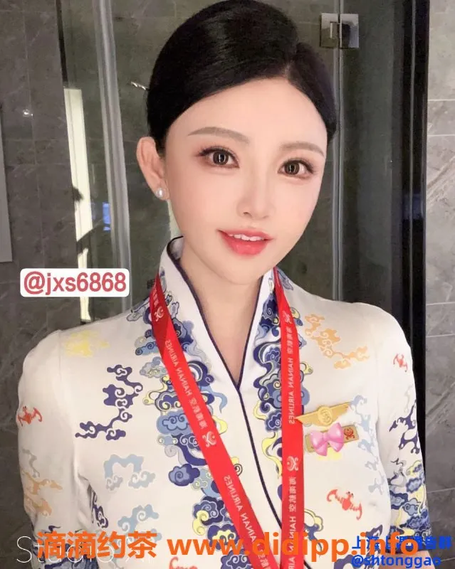 上海楼凤-闵行茉莉海航空姐，175 / 52 / 胸D+，服务超赞！