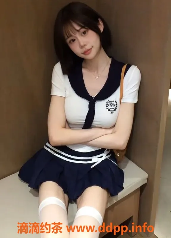 上海楼凤-闵行小可爱，白嫩172身高，1200起价