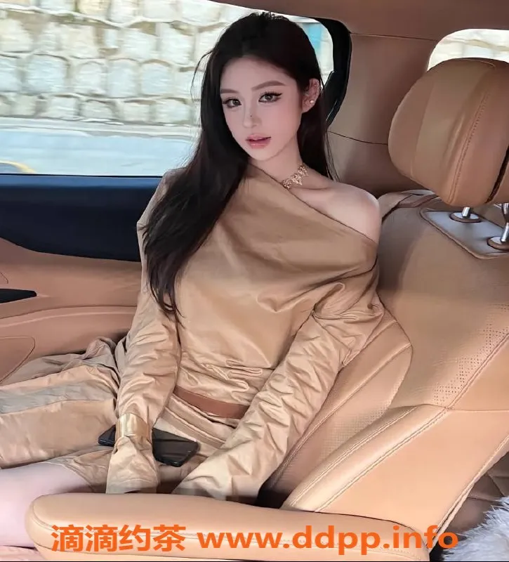 上海楼凤-静安王若伊，172长腿C罩杯，1600起价