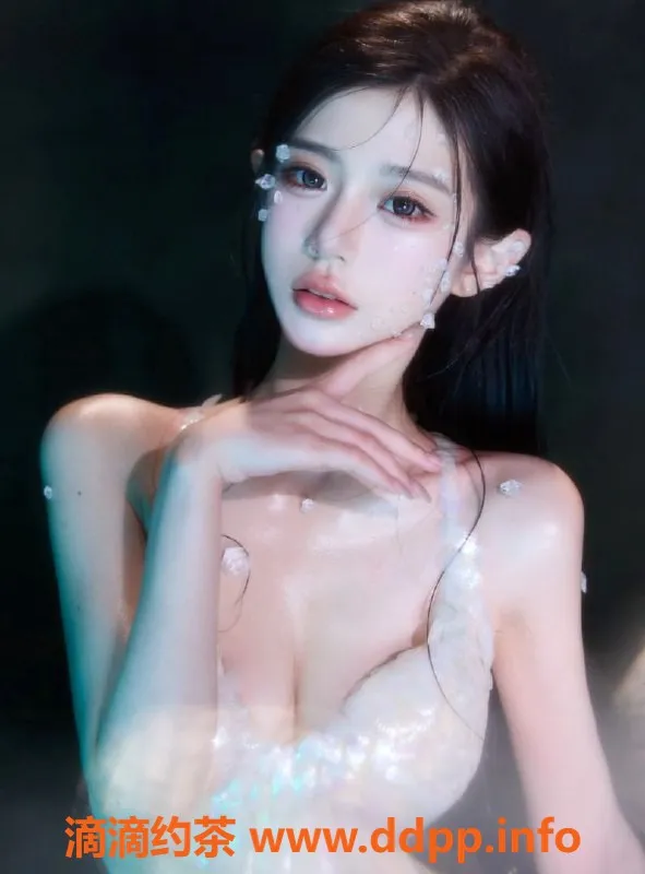 上海楼凤-浦东熙熙，168高挑C罩杯舞蹈艺术生