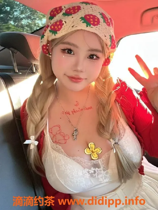 上海楼凤资源信息,闵行泡泡，163cm大胸D+，800P体验