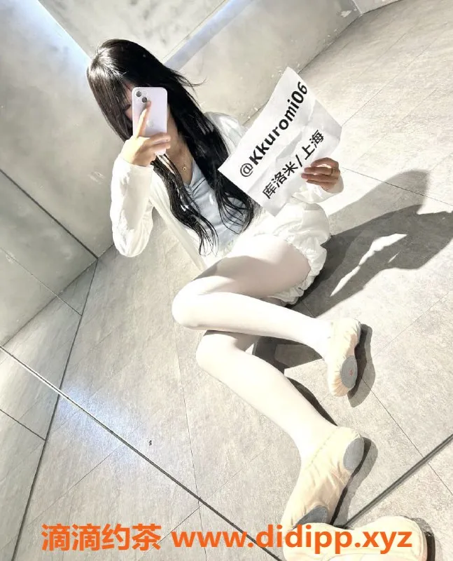 上海楼凤资源信息,普陀库洛米，165CM嫩妹，1300元起，舌吻服务