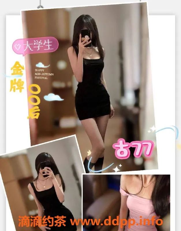 南宁spa会所-青秀区古瑶(沐诗)仙境养生会所，298元享金牌技师服务