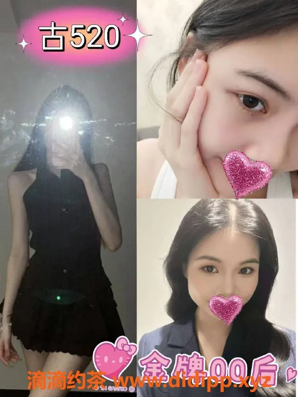 南宁spa会所-青秀区古瑶(沐诗)仙境养生会所，298元享金牌技师服务