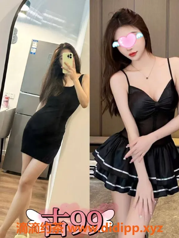 南宁spa会所-青秀区古瑶(沐诗)仙境养生会所，298元享金牌技师服务