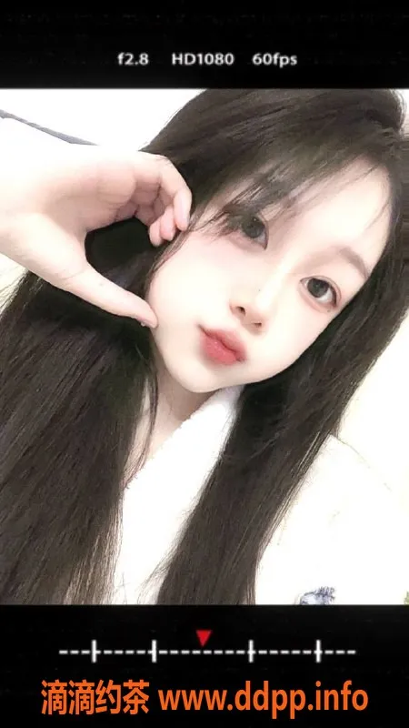 杭州楼凤资源信息,上城嫩妹祁煜，服务1100/P，69互舔体验