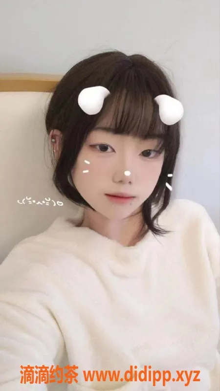 成都楼凤-成都市郫都区嫩妹丫丫，169cm自然B，600元/50分钟