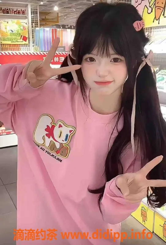 上海楼凤-闵行小兔几，165cm嫩妹，1600元起