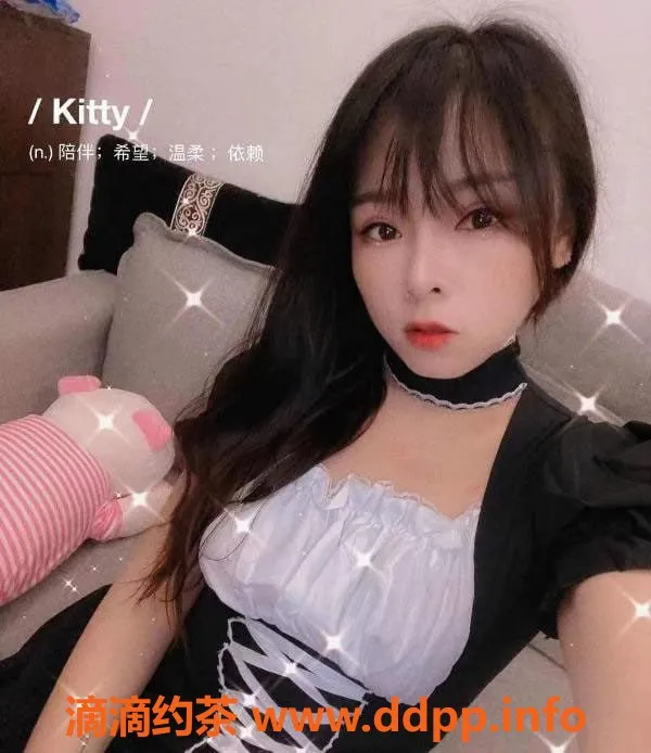 上海楼凤-上海闵行区丽莎 25岁 身材诱人 600元服务