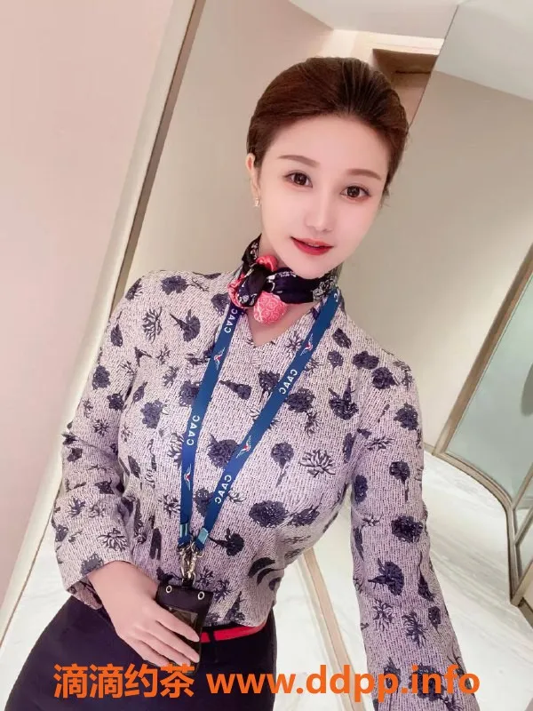 北京楼凤-丰台空姐琳琳，1000p 专业服务等你体验