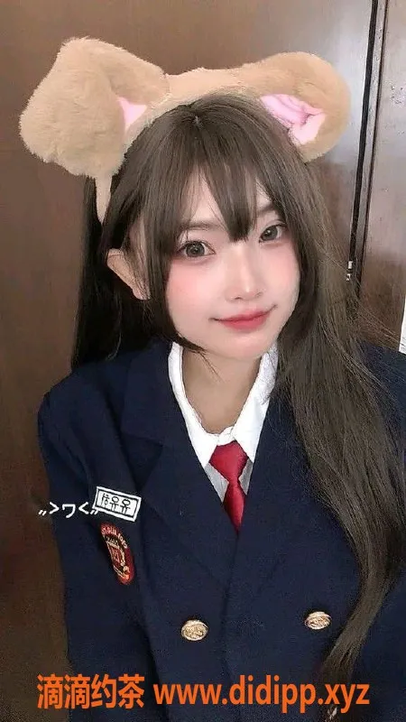 广州楼凤-广州天河小葡萄，大学生魅力，2000起服务