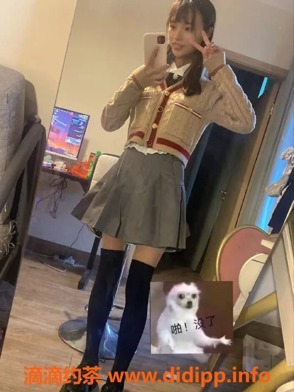 上海楼凤资源信息,徐汇林秒可，158cm瘦萝莉，900元超值体验