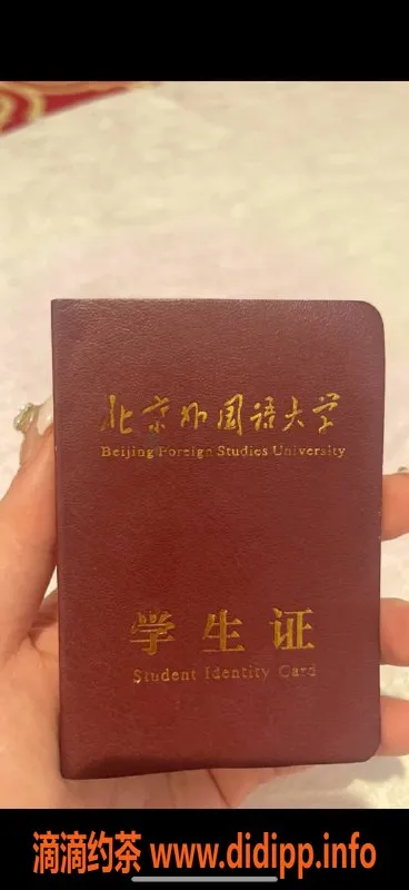 厦门楼凤-思明区心柔：167身高，50体重，陪浴服务