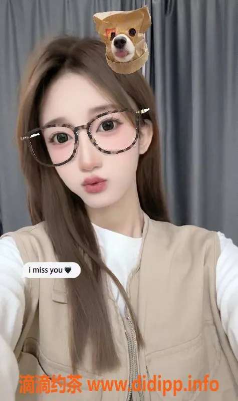 北京楼凤-06年学妹柚子，175大长腿，热情开放服务