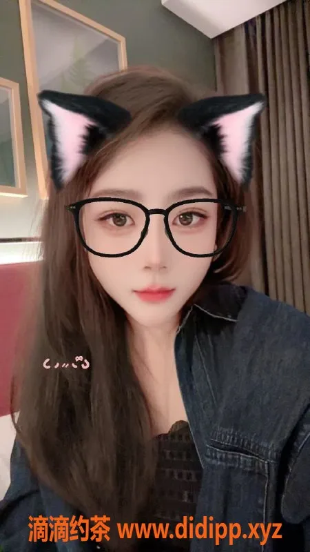 成都上门服务资源信息,郫都区27岁甜柚，600元上门服务