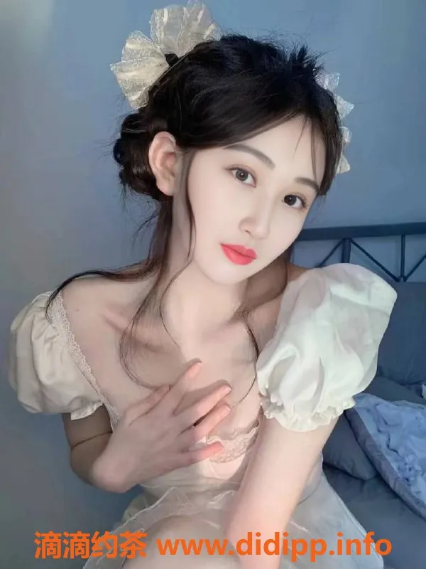 北京楼凤-全城上门！大三女学生淡雪，1800起步