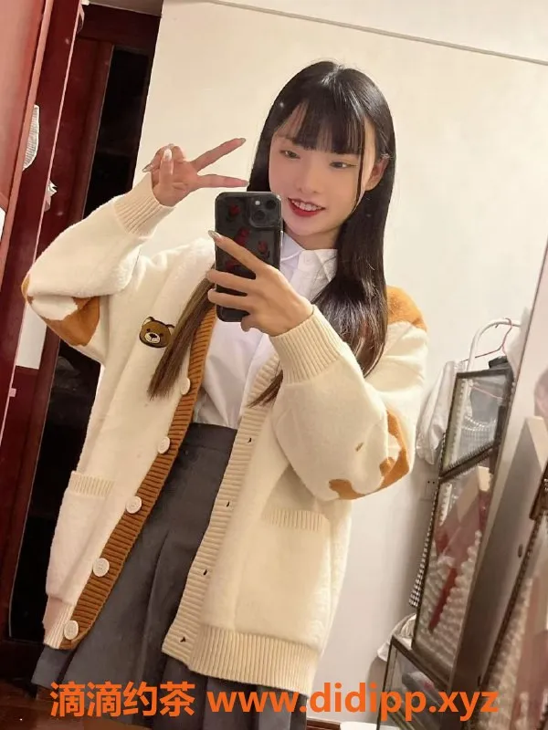 上海楼凤-徐汇林秒可，158cm C罩杯萝莉，美丽速约