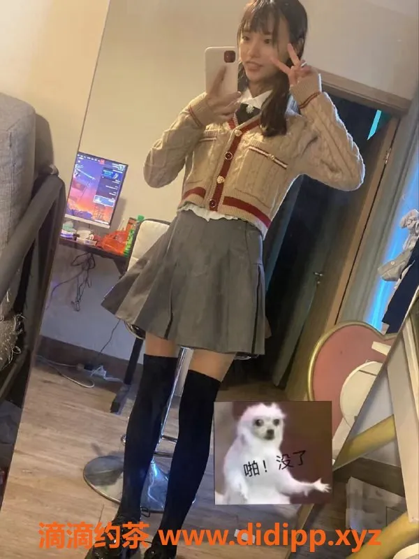 上海楼凤资源信息,徐汇林秒可，158cm C罩杯萝莉，美丽速约