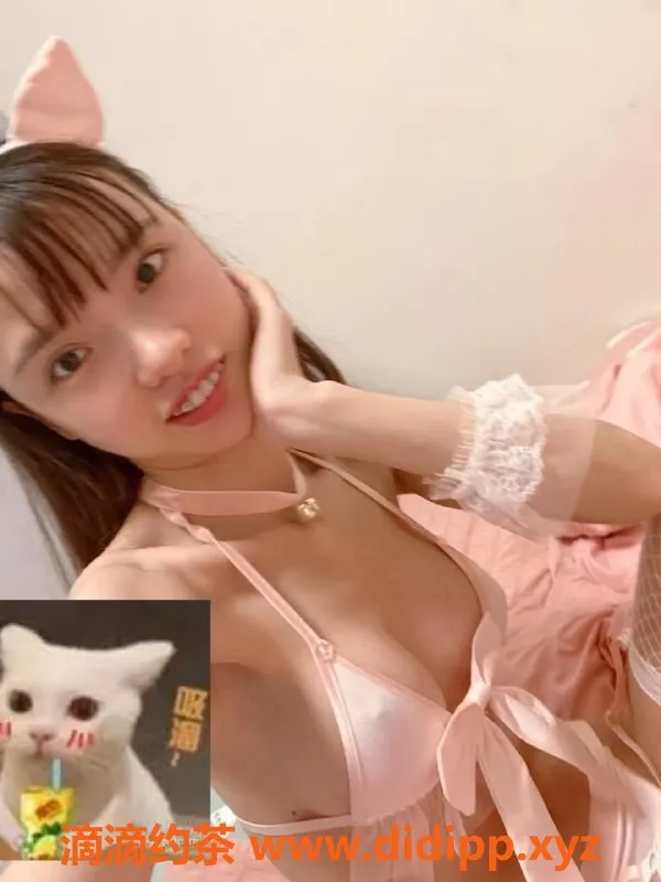 上海楼凤-徐汇林秒可，158cm C罩杯萝莉，美丽速约