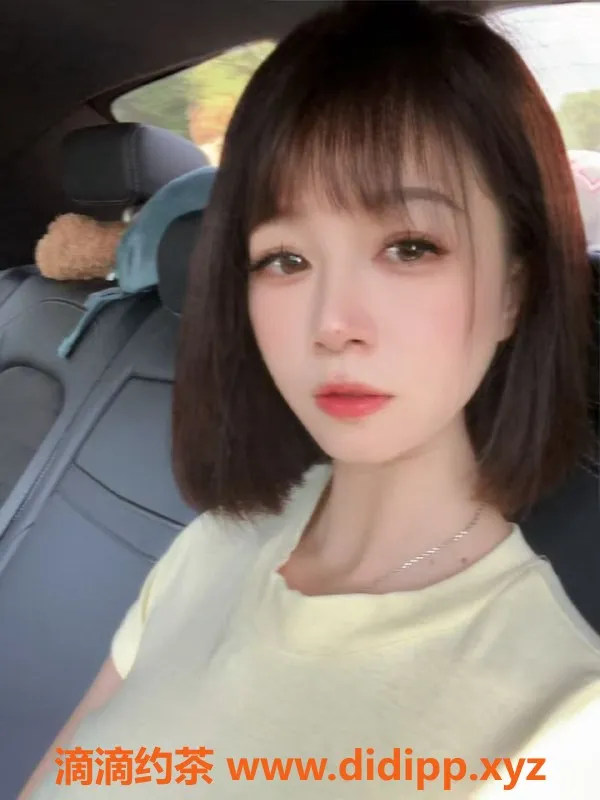 北京楼凤-丰台洋洋，1200元超值服务，活动期间立减300