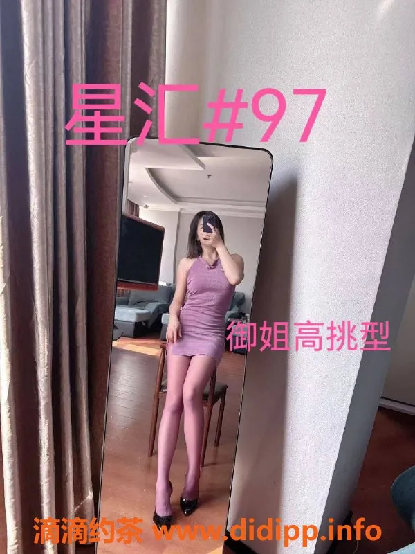 南宁女仆店-兴宁区星汇女仆SPA，388元享受丝足服务