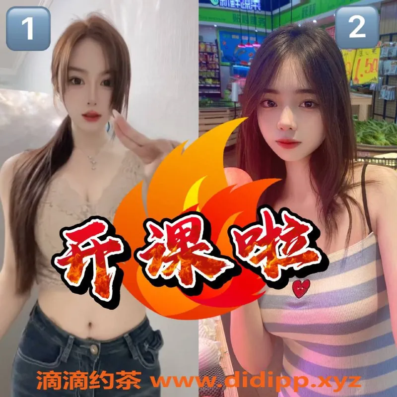 北京楼凤资源信息,东三环宝马车香车展示，重磅回归！