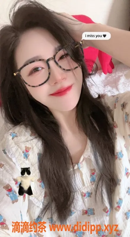 北京楼凤-朝阳百子湾美腿御姐173身高，诱人体验等你来！