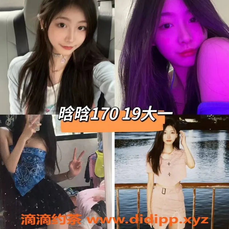 杭州女仆店-金克丝女仆桌游-上城区惊喜体验