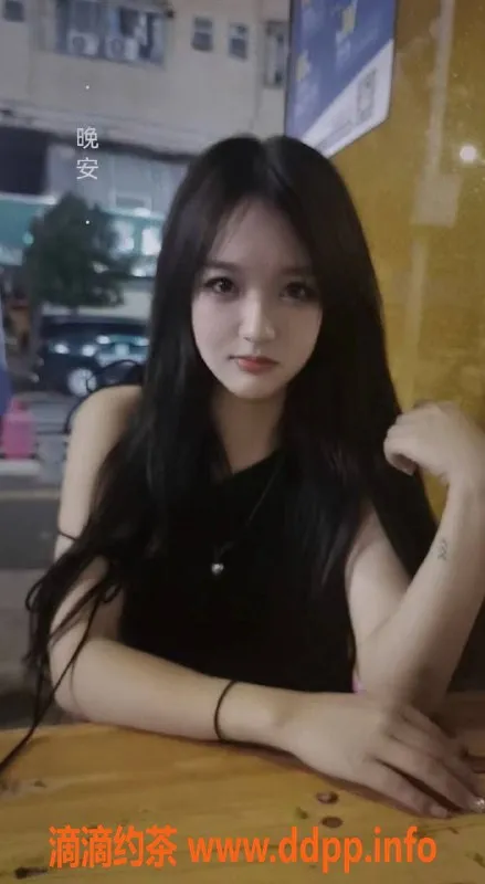 南宁楼凤-青秀区幽幽，恋爱值700，已验证